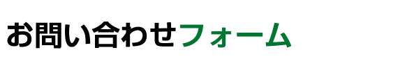 䤤碌ե